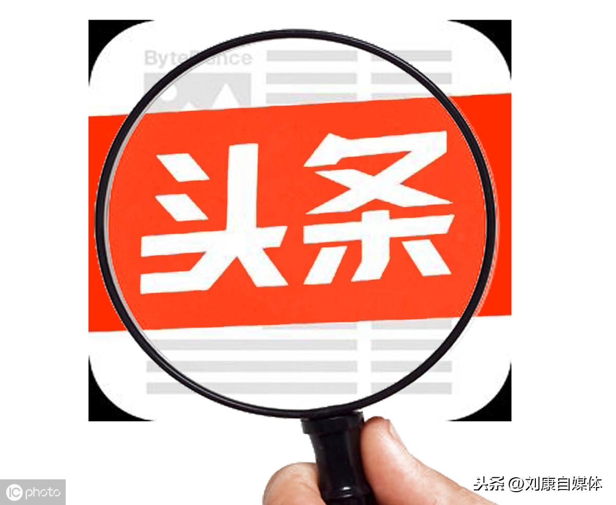图片[2]-什么网站能赚钱-33个自媒体平台，作品发布任何1个，开始赚钱之路-优创圈