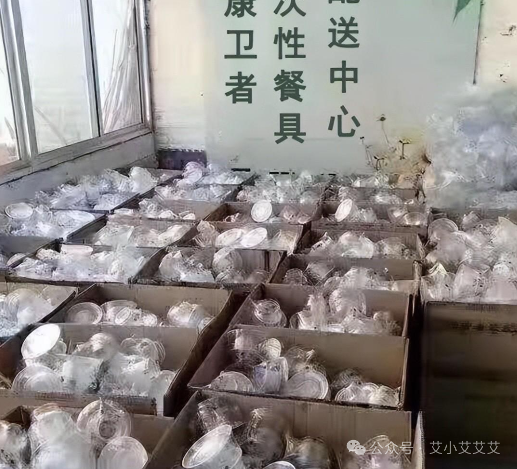 农村能做什么赚钱_能赚钱农村做什么生意_能赚钱农村做什么