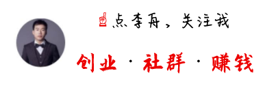 做点什么小生意赚钱-资金太少了，做点小生意，能赚大钱吗？-优创圈