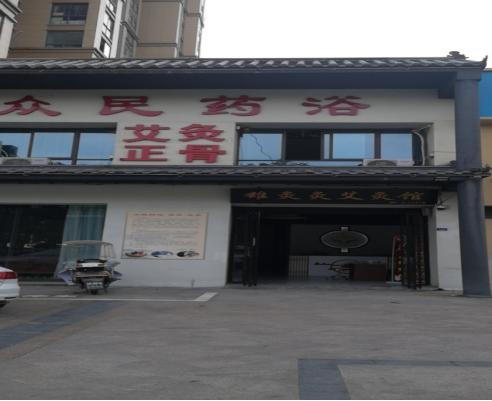 做什么小生意最赚钱_做小生意挣钱_生意赚钱做小生意好吗