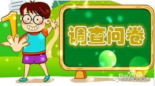 在家赚钱大合集_在家做挣钱_自己在家做什么赚钱