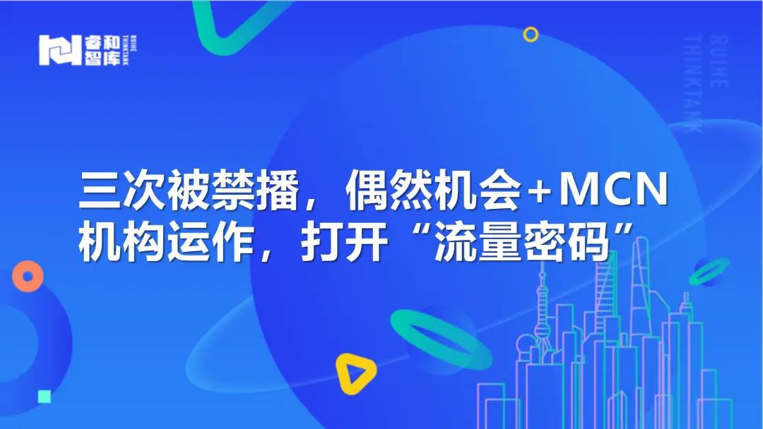 明星赚钱好容易_赚明星的钱_明星靠什么赚钱