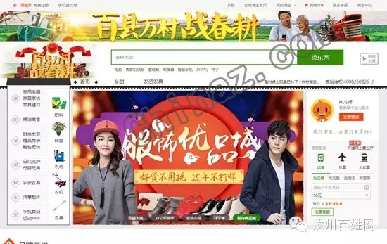 淘宝卖什么最赚钱_淘宝赚卖家什么钱_淘宝卖了赚钱