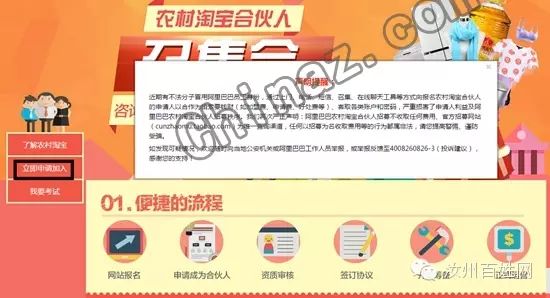 淘宝卖了赚钱_淘宝卖什么最赚钱_淘宝赚卖家什么钱