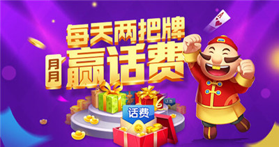 能赚钱的游戏有什么-兼职能赚钱的游戏推荐，什么游戏可以赚钱真实可靠-优创圈
