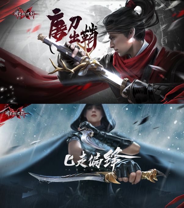传奇手游赚钱_手游赚钱排行榜前十名_什么手游赚钱最快
