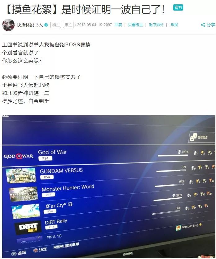手游赚钱排行榜前十名_什么手游赚钱最快_传奇手游赚钱