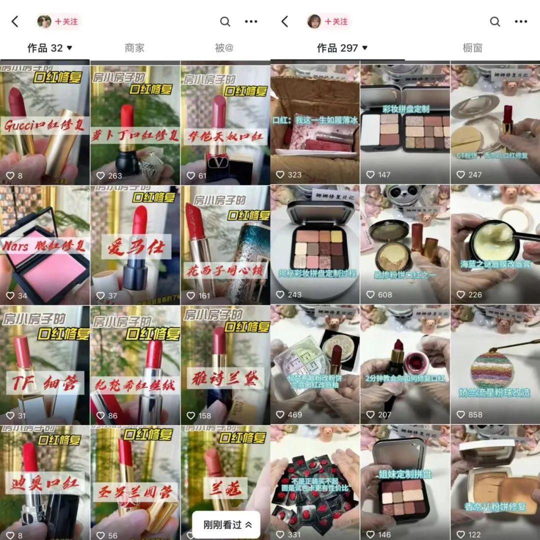 学什么手艺最赚钱-在抖音最容易赚钱的人-优创圈