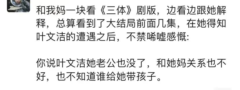 什么软件写小说赚钱_赚钱小说写软件有哪些_赚钱小说写软件是真的吗