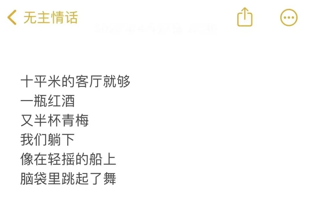 赚钱小说写软件有哪些_赚钱小说写软件是真的吗_什么软件写小说赚钱