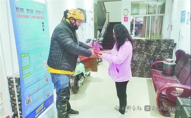 夜宵做什么赚钱_做夜宵赚钱吗_夜宵做什么生意好
