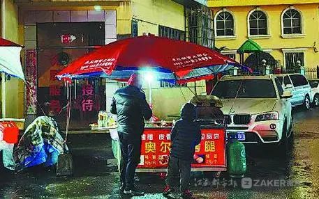 做夜宵赚钱吗_夜宵做什么生意好_夜宵做什么赚钱