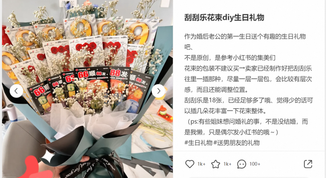 什么机器最赚钱-开自助彩票机，每月能“躺赚”3000元？-优创圈