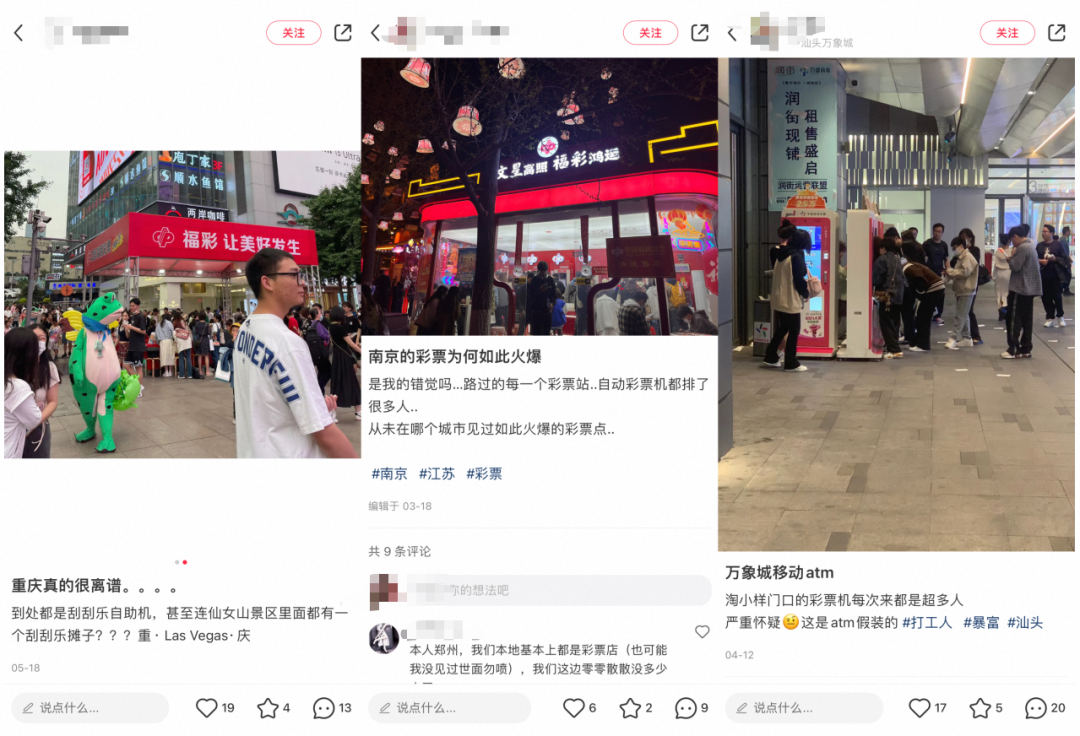 什么机器最赚钱_赚钱机器人_赚钱机器是什么意思