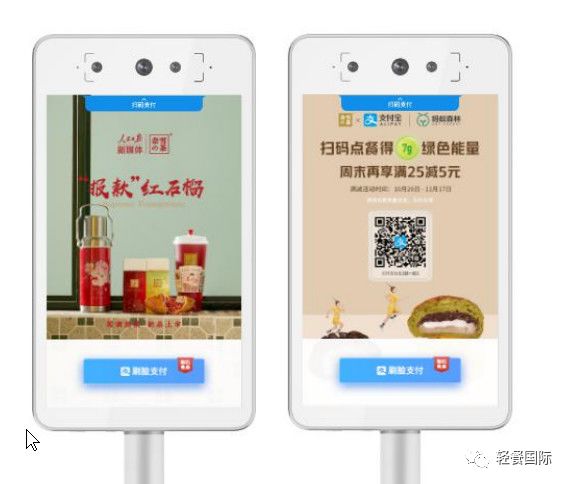 开什么奶茶店赚钱_奶茶赚钱店开什么发票_奶茶赚钱店开业祝福语