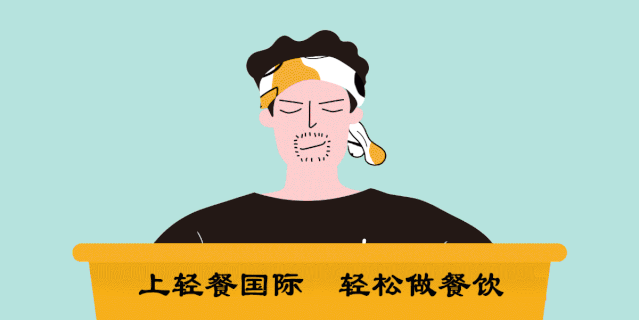 开什么奶茶店赚钱_奶茶赚钱店开业祝福语_奶茶赚钱店开什么发票