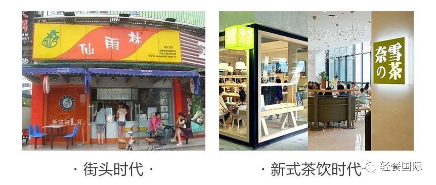奶茶赚钱店开业祝福语_奶茶赚钱店开什么发票_开什么奶茶店赚钱
