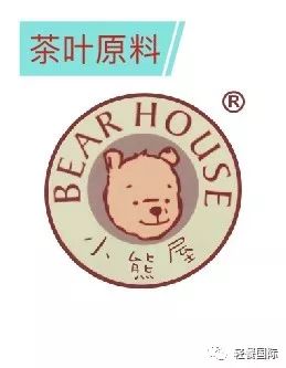 开什么奶茶店赚钱_奶茶赚钱店开什么发票_奶茶赚钱店开业祝福语