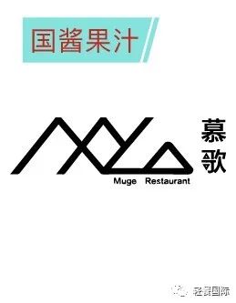 奶茶赚钱店开什么发票_奶茶赚钱店开业祝福语_开什么奶茶店赚钱