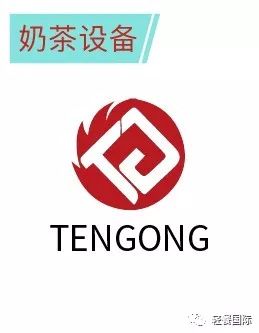 开什么奶茶店赚钱_奶茶赚钱店开什么发票_奶茶赚钱店开业祝福语