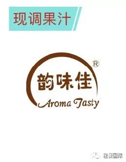 奶茶赚钱店开业祝福语_奶茶赚钱店开什么发票_开什么奶茶店赚钱