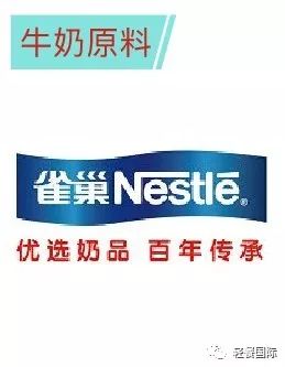 奶茶赚钱店开什么发票_开什么奶茶店赚钱_奶茶赚钱店开业祝福语