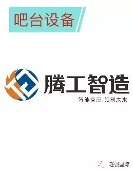 奶茶赚钱店开什么发票_奶茶赚钱店开业祝福语_开什么奶茶店赚钱