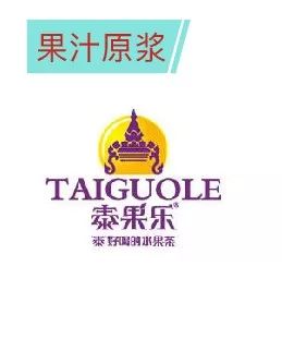 奶茶赚钱店开业祝福语_奶茶赚钱店开什么发票_开什么奶茶店赚钱