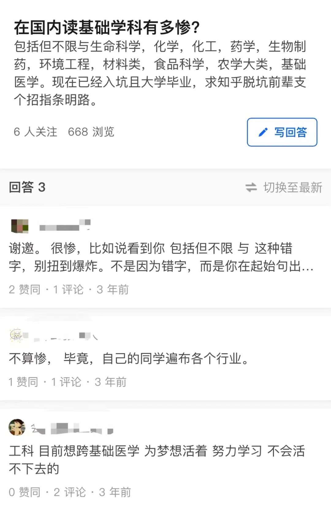 赚钱软件可以赚钱吗_赚钱玩软件可以赚钱吗_玩什么软件可以赚钱