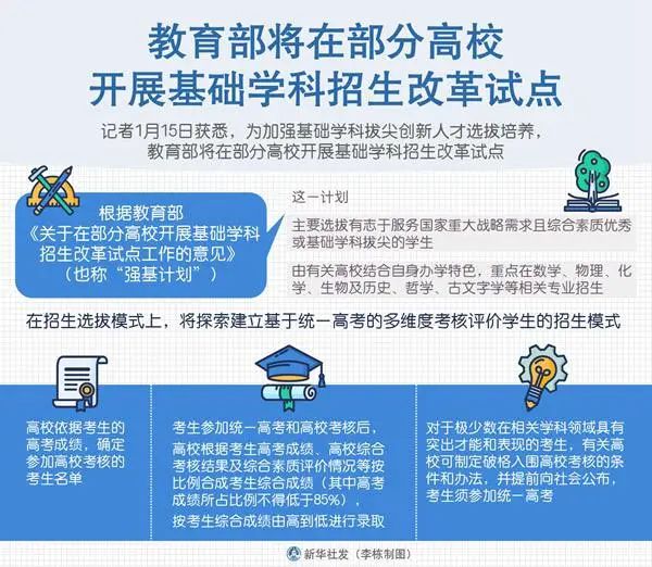 赚钱软件可以赚钱吗_赚钱玩软件可以赚钱吗_玩什么软件可以赚钱