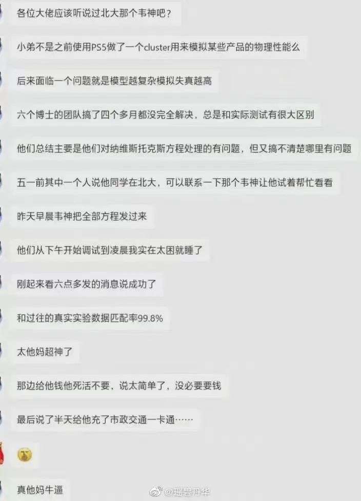 赚钱玩软件可以赚钱吗_赚钱软件可以赚钱吗_玩什么软件可以赚钱
