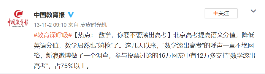 赚钱玩软件可以赚钱吗_玩什么软件可以赚钱_赚钱软件可以赚钱吗
