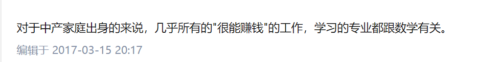 赚钱玩软件可以赚钱吗_赚钱软件可以赚钱吗_玩什么软件可以赚钱