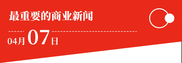 养什么车赚钱-卖车亏钱，分期赚钱；港人北上养老，特区政府发补贴-优创圈