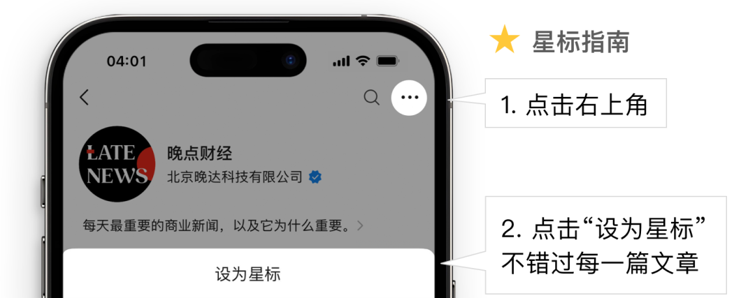 养什么车赚钱_养车容易挣钱难歌曲_养车能赚多少钱