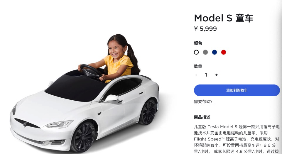微博赚钱app_微博靠啥赚钱_微博靠什么赚钱