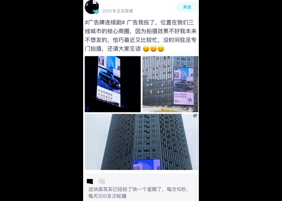 微博靠什么赚钱_微博靠啥赚钱_微博赚钱app