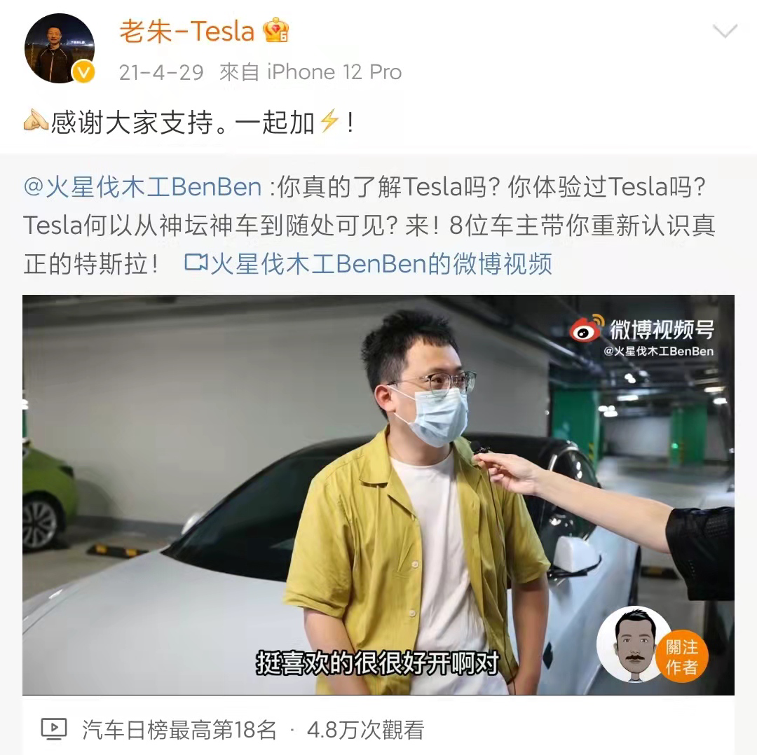 微博靠什么赚钱_微博赚钱app_微博靠啥赚钱