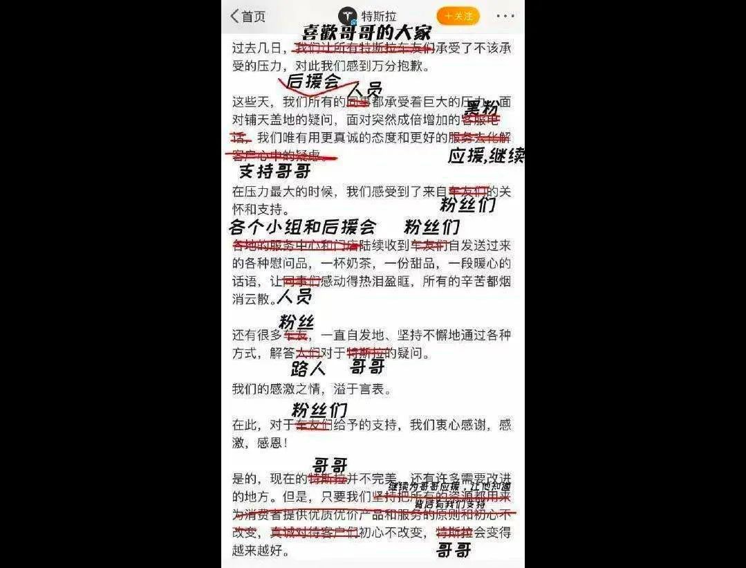 微博靠啥赚钱_微博赚钱app_微博靠什么赚钱