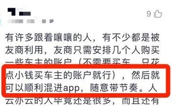 微博靠什么赚钱_微博赚钱app_微博靠啥赚钱