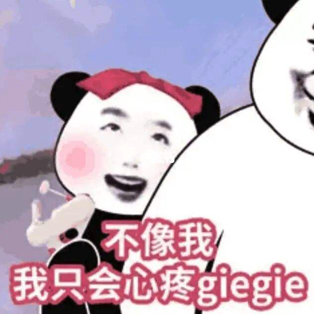 微博靠啥赚钱_微博赚钱app_微博靠什么赚钱