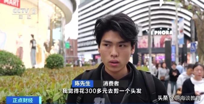 上海做什么生意赚钱_上海做生意_上海生意赚钱做什么
