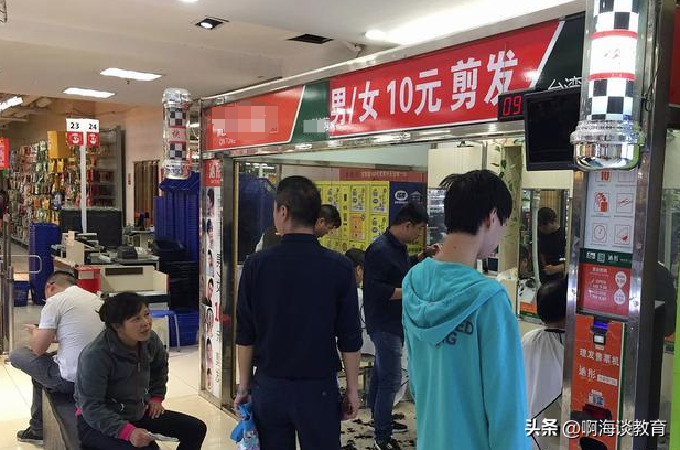 上海生意赚钱做什么_上海做什么生意赚钱_上海做生意