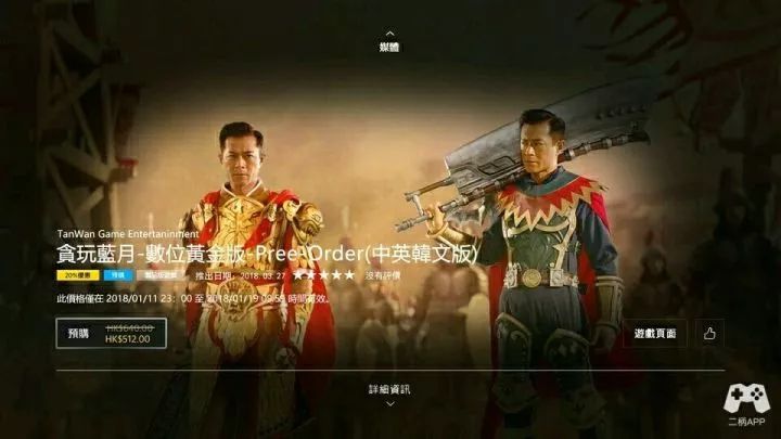 什么小游戏能赚钱-爆个麻痹戒指就吹上天？想在游戏里赚钱哪有那么简单！-优创圈