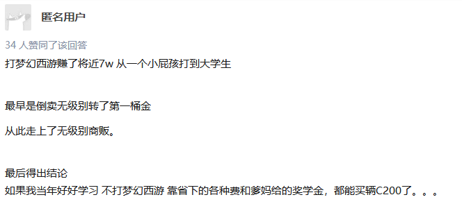 赚钱游戏小狗爱旅游_什么小游戏能赚钱_赚钱游戏小软件