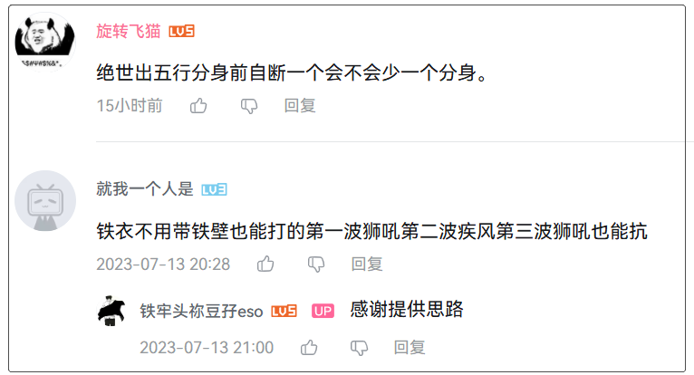 赚钱打游戏可以赚多少钱_赚钱打游戏可以赚钱吗_打什么游戏可以赚钱