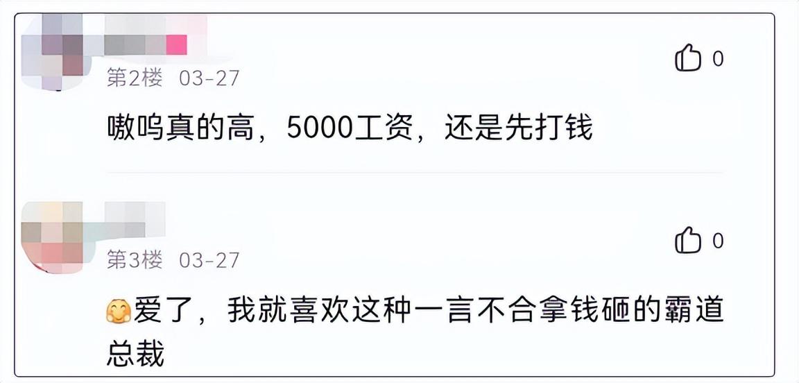 赚钱打游戏可以赚多少钱_赚钱打游戏可以赚钱吗_打什么游戏可以赚钱