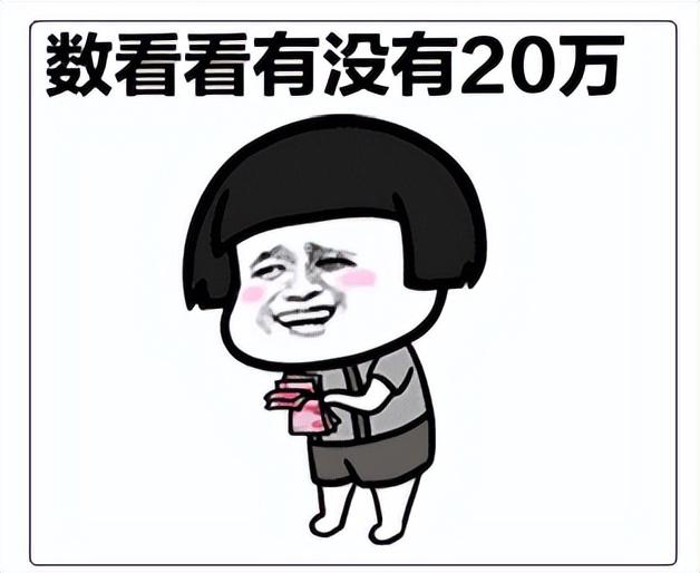 赚钱打游戏可以赚钱吗_赚钱打游戏可以赚多少钱_打什么游戏可以赚钱