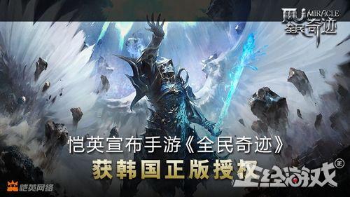 能赚钱的手机游戏_什么手机游戏能赚钱_能赚钱手机游戏排行榜第一名