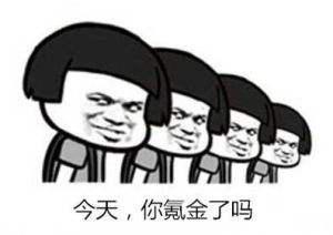 什么手机游戏能赚钱_能赚钱手机游戏排行榜第一名_能赚钱的手机游戏